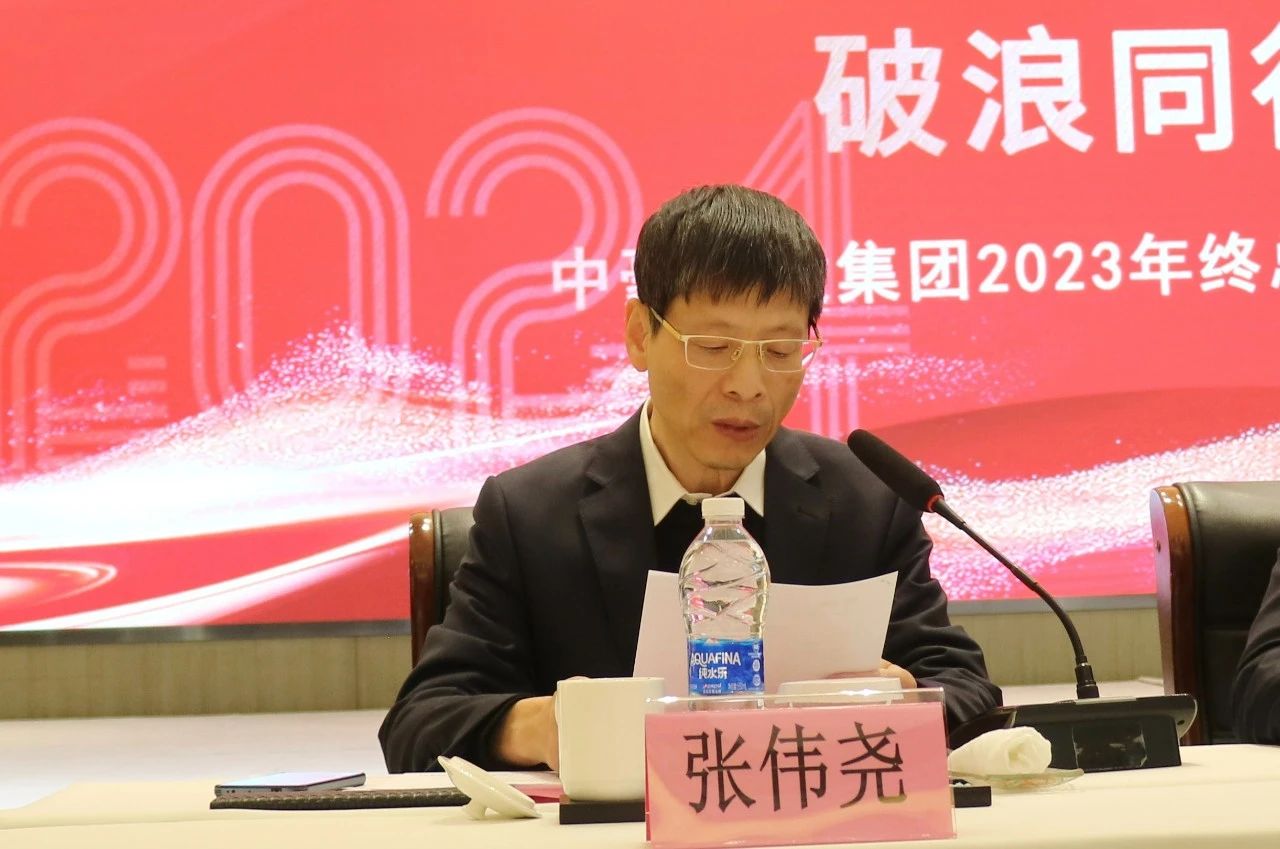 1707180185806887.jpg 宣读文件.jpg