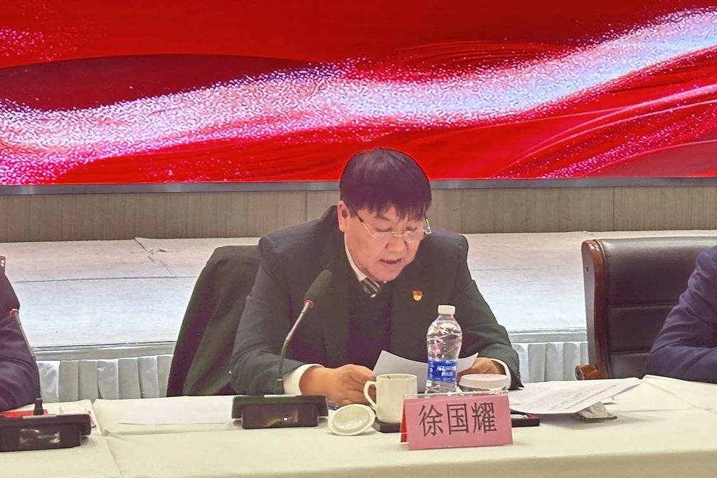 1707180204866685.jpg 徐总讲话.jpg